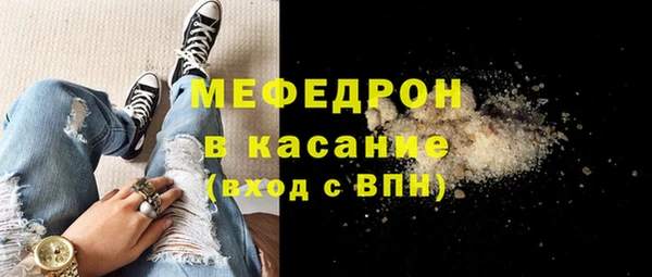 героин Белокуриха