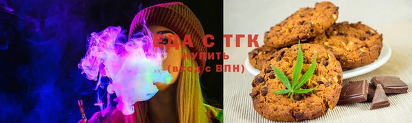 героин Белокуриха