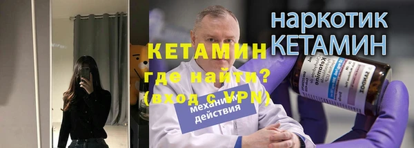 шишки Белоозёрский