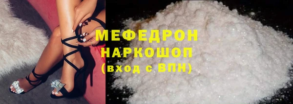 героин Белокуриха