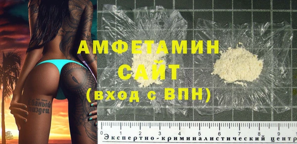 а пвп мука Строитель