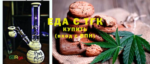 героин Белокуриха