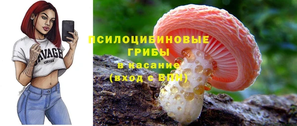 меф Балабаново