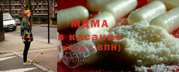 героин Белокуриха