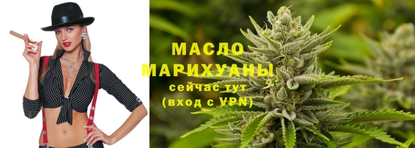 героин Белокуриха