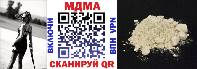 KRAKEN как зайти  Чекалин  MDMA кристаллы 